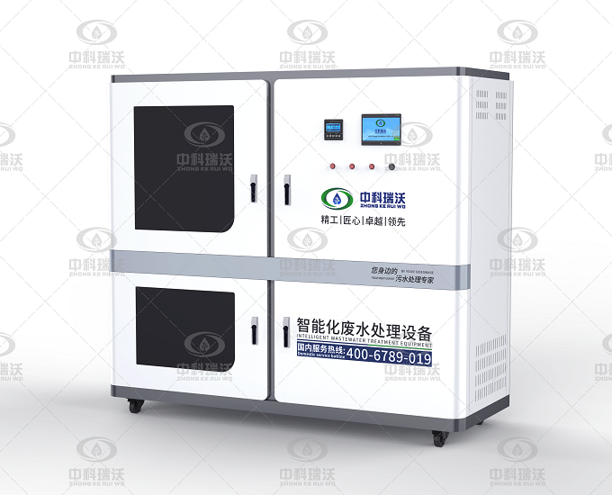 高?；瘜W(xué)實(shí)驗(yàn)室廢水處理設(shè)備之實(shí)驗(yàn)室含汞廢水的危害