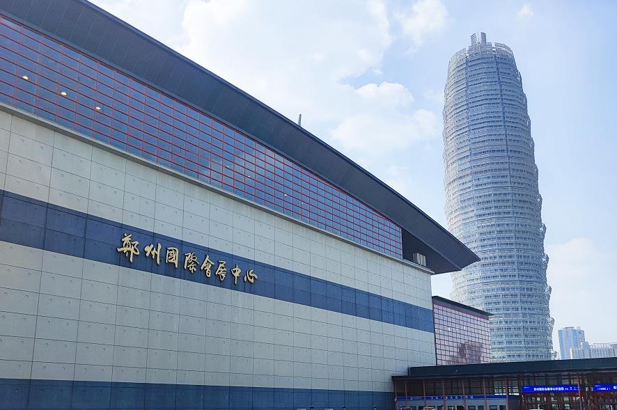 中部（鄭州）口腔展盛大開展！中科瑞沃?jǐn)y小型醫(yī)療污水處理設(shè)備邀您前來參觀
