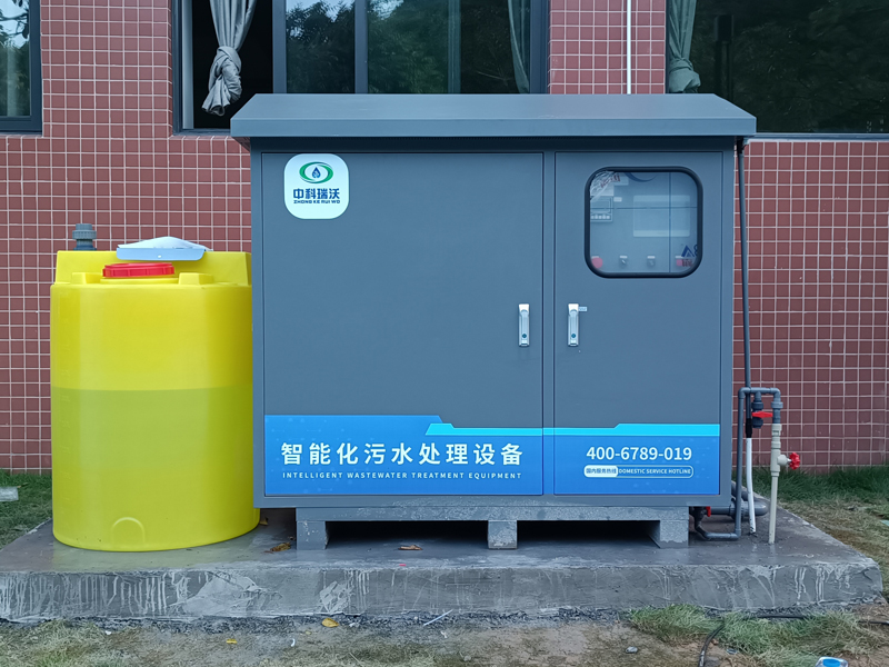 室外防雨實(shí)驗室污水處理設(shè)備